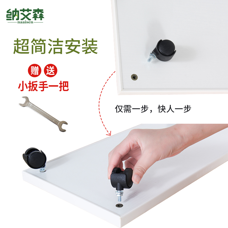 Computer main rack chassis bracket removable base office desk main chassis bracket white pulley plate rack