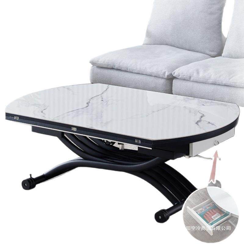 多功能13064形升降茶几餐桌两用一体小几户型圆家式用折叠岩板茶,淘宝优惠券,粉丝福利购,淘宝优惠卷