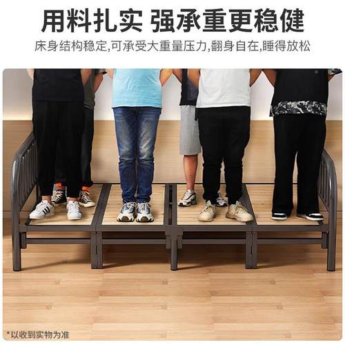 实木折叠床家用简易单人AXP小床加床米2成双人出租房固硬1板加人 - 图2