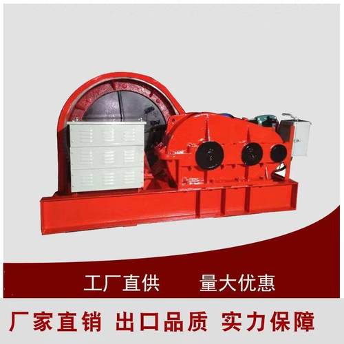 JM10T卷扬机供应大型工程机械电动卷扬机器快慢型建筑卷扬机 - 图2