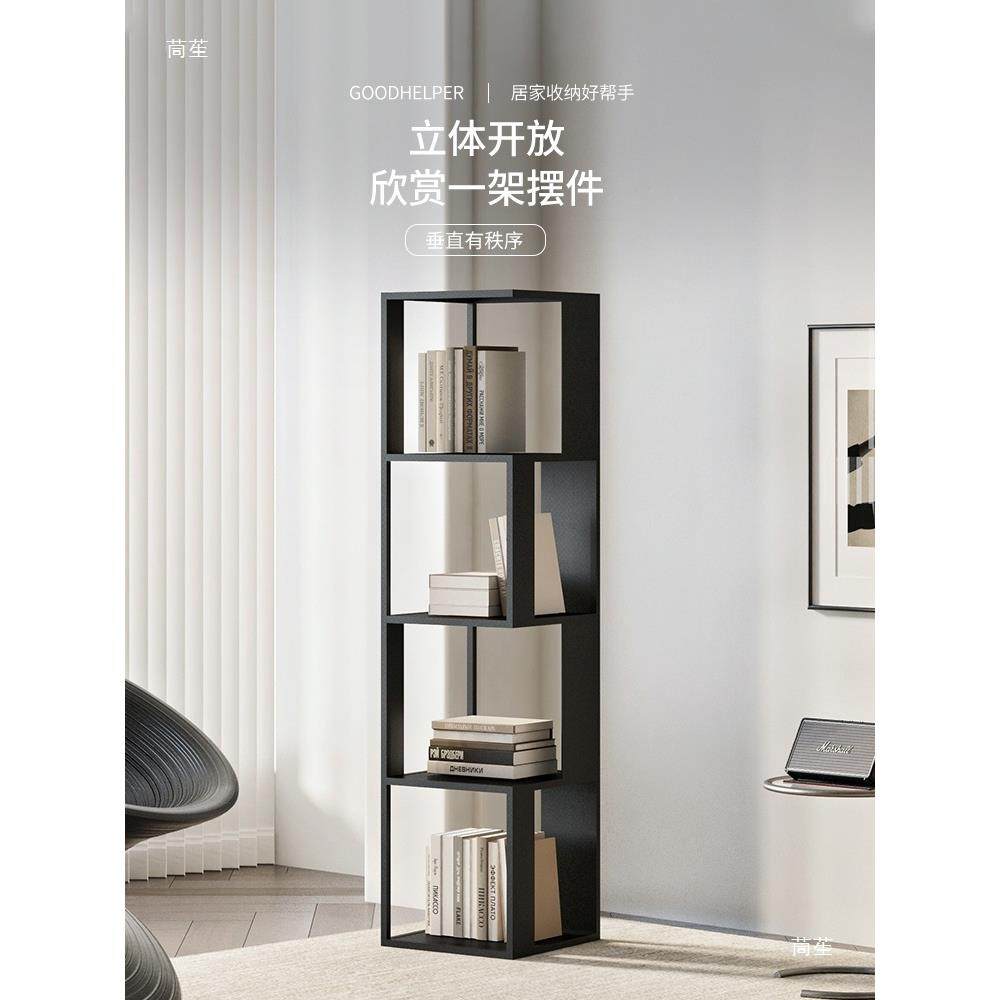 客厅转角铁艺书架落置约物TOJ架简多创层靠墙收纳架意摆件展示架,淘宝优惠券,粉丝福利购,淘宝优惠卷