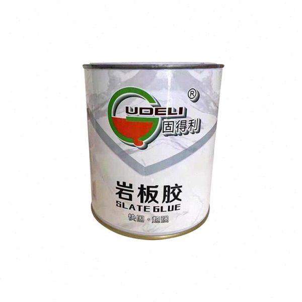 岩板专用复合胶无缝拼接岩板专用胶粘剂大板瓷砖可用快速固化,淘宝优惠券,粉丝福利购,淘宝优惠卷