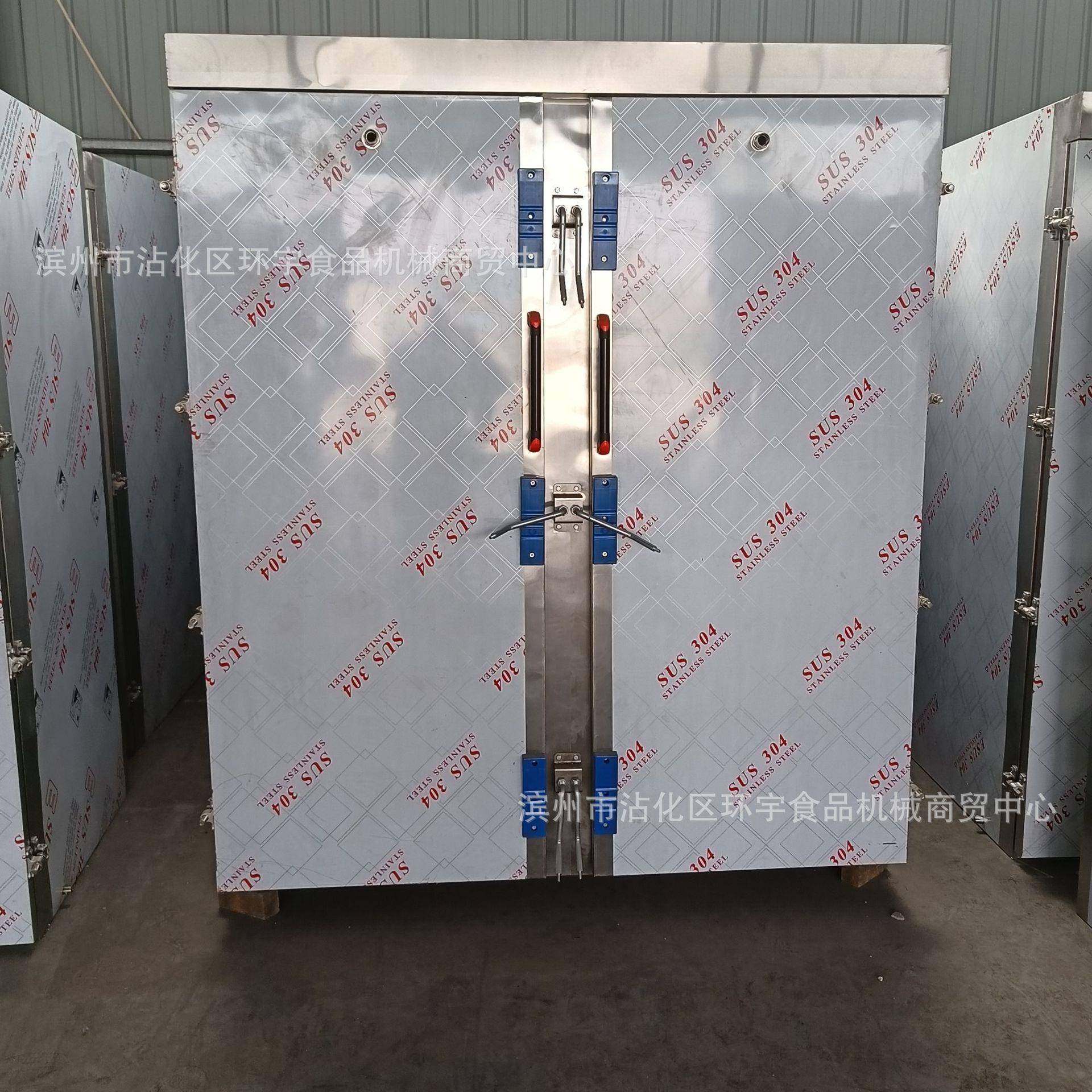 供应山西不锈钢蒸车蒸汽机锅炉蒸房馒头米饭包子蒸锅炉蒸盘304,淘宝优惠券,粉丝福利购,淘宝优惠卷