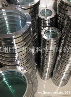 S不锈钢304/316法兰视镜视窗观察口内六角平面对夹管道视镜