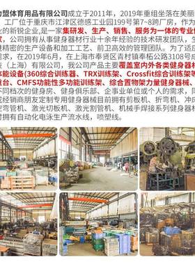 杠铃卧推保护架深蹲卧推保护杠训练器举重床卧推架带保护