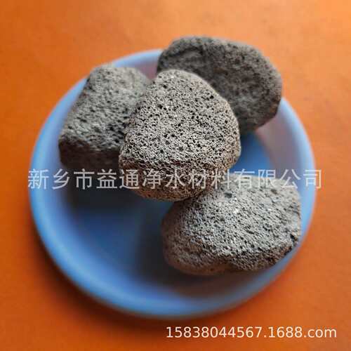 钙基脱氮除磷湿地滤料人工湿地多孔除磷滤料多介质挂膜滤料 - 图0
