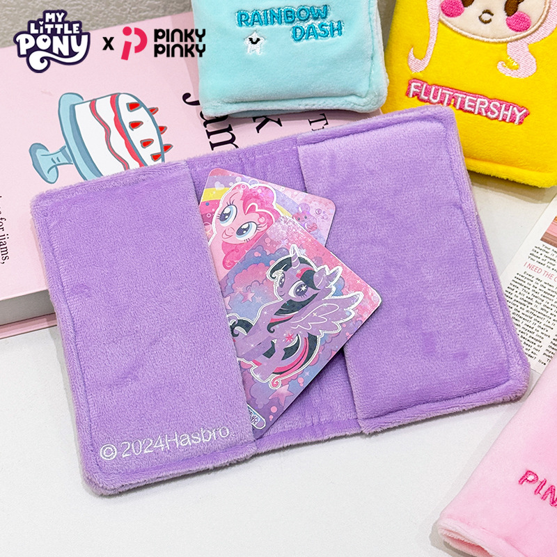 卡套护照夹学生校牌公交饭卡保护套工牌证件女毛绒卡带挂绳校牌工厂牌钥匙扣卡套一体 - 图2