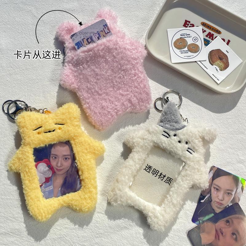 韩版ins可爱小猫小兔卡套校园卡公交卡收纳卡包爱豆小卡展示挂件带挂绳校牌工厂牌钥匙扣卡套一体 - 图1