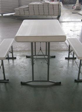 塑料组合式折叠桌户外塑料吧台桌吹塑HDPE桌凳套装式折叠桌凳