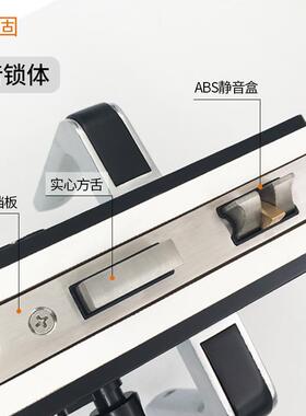 门锁黑色家用通用型锁具办公室内锁子卧室卫生间房间木门把手中式