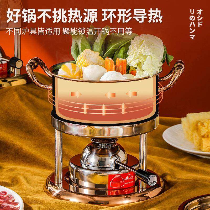 加厚304三层不锈钢瓦斯炉充气单人小火锅一人一锅酒店电磁炉专用,淘宝优惠券,粉丝福利购,淘宝优惠卷