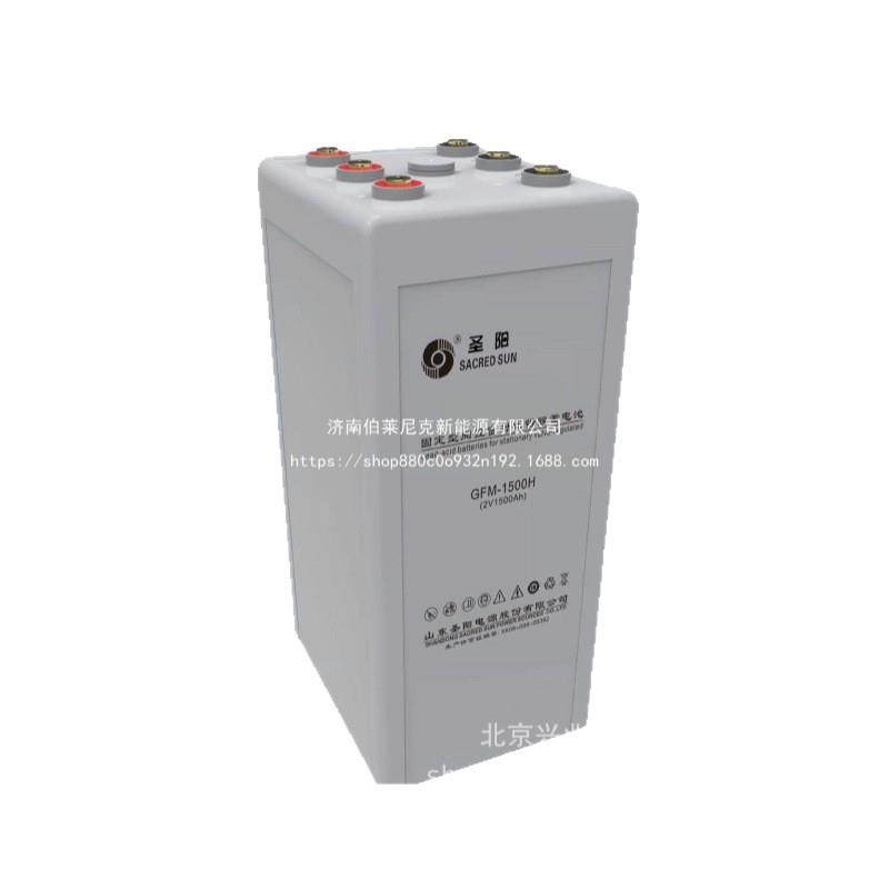 圣阳蓄电池GFMD-500C圣阳电池2V500AH电厂直流柜安防监控系统,淘宝优惠券,粉丝福利购,淘宝优惠卷