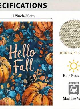 2025跨境新款 Yard Garden Decor 秋季南瓜与叶子花园旗帜耐候性