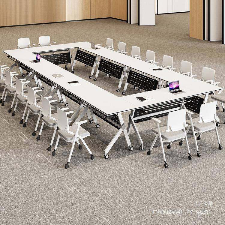 折叠会议桌可移动拼接双人课桌办公室带轮活动长条桌培训桌椅组合,淘宝优惠券,粉丝福利购,淘宝优惠卷
