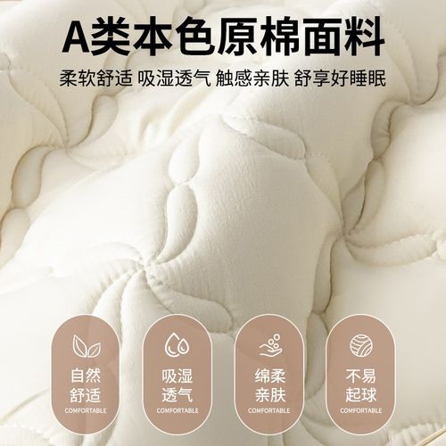 防水隔脏夹棉枕套一对装全纯色枕巾枕头套保护枕芯套家用48x74cm - 图1