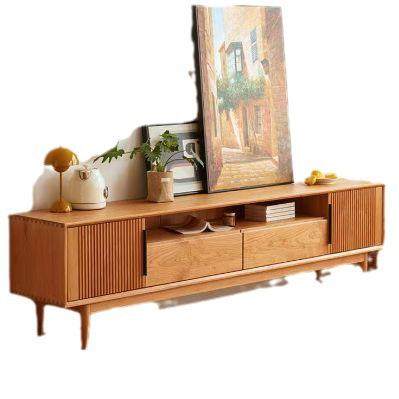 北欧樱桃木全实木电视柜客厅黒胡桃木现代简约储物茶几组合白橡木,淘宝优惠券,粉丝福利购,淘宝优惠卷