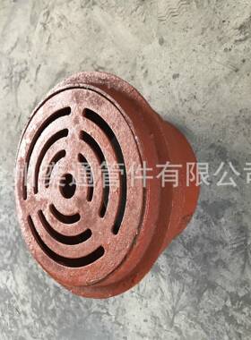 铸铁侧排式地漏侧排卡箍地漏丝扣铸铁地漏DN100侧墙地漏