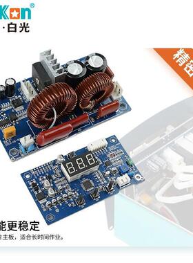 深圳白光Bakon涡流加热无铅焊台150W焊台BK3300A