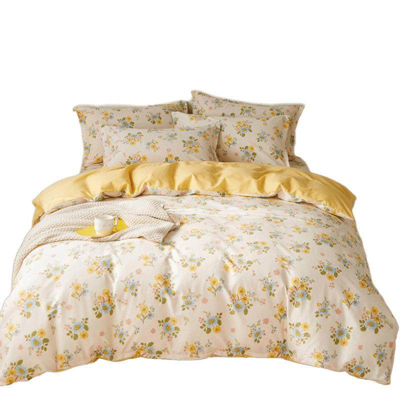 A类纯.棉3被套件180单x200x20四季通用单人宿舍100全棉88339褥子,淘宝优惠券,粉丝福利购,淘宝优惠卷