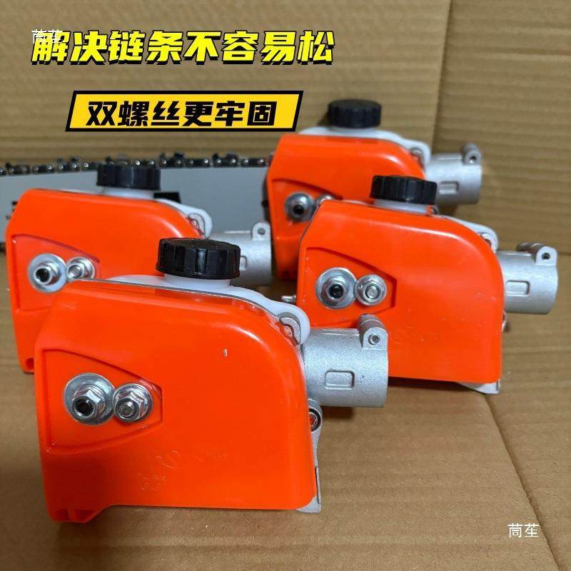 汽油多功高枝锯剪新34368品加长果树林木修枝打草割能灌割草高空,淘宝优惠券,粉丝福利购,淘宝优惠卷