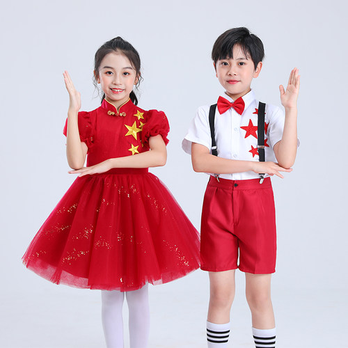 儿童合唱演出服蓬蓬裙中小学生爱国表演服红色女童礼服背带裤套装 - 图0