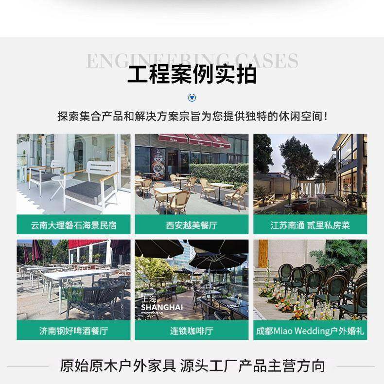 户外沙发藤编室外庭院休闲藤椅阳台花园设计师实木柚木椅子三件套,淘宝优惠券,粉丝福利购,淘宝优惠卷