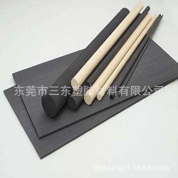 本色PEEK棒防静电PEEK板玻纤板棒防静电导电规格型号齐全,淘宝优惠券,粉丝福利购,淘宝优惠卷