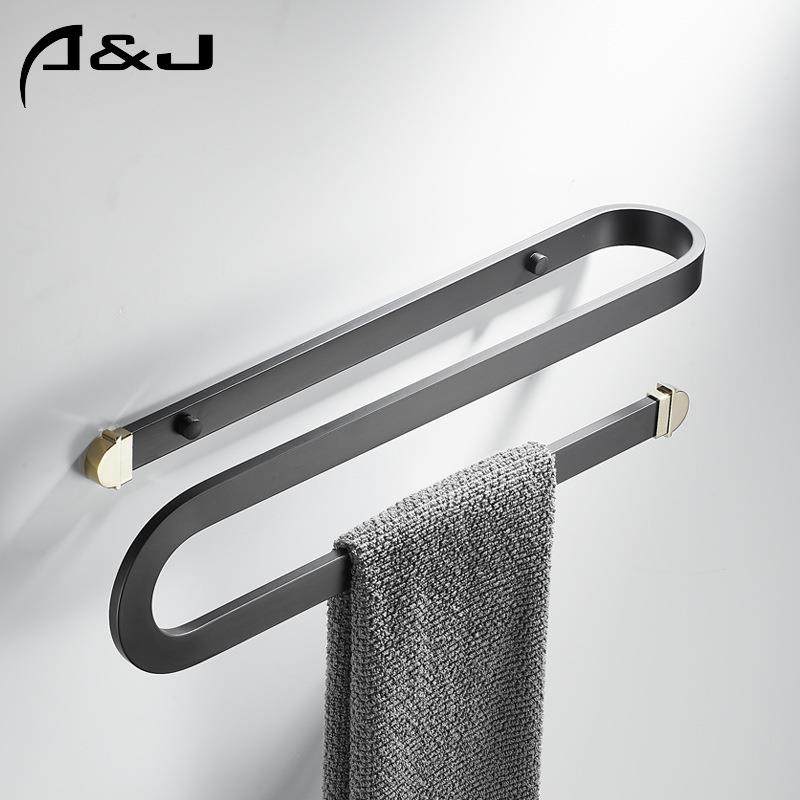 新款黑金毛巾架浴室毛巾杆S型置物架卫生间毛巾环厕所收纳架,淘宝优惠券,粉丝福利购,淘宝优惠卷
