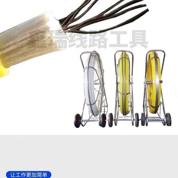 玻璃钢穿孔器电工穿线器穿管器通信光缆引线器网线拉线器线缆工具,淘宝优惠券,粉丝福利购,淘宝优惠卷