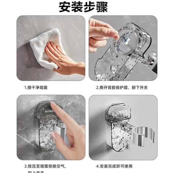 吸盘吹风机支架壁挂免打孔电吹风懒人置物架解放双手风筒收纳挂架,淘宝优惠券,粉丝福利购,淘宝优惠卷