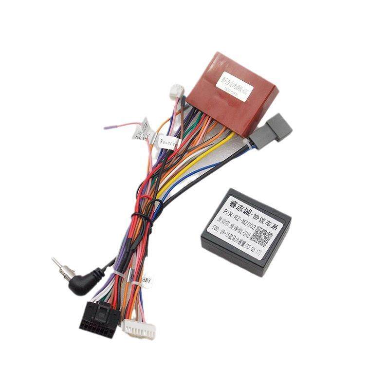 适用09-15款马自达63睿翼MAZDA安卓导航电源线改装线束协议盒,淘宝优惠券,粉丝福利购,淘宝优惠卷