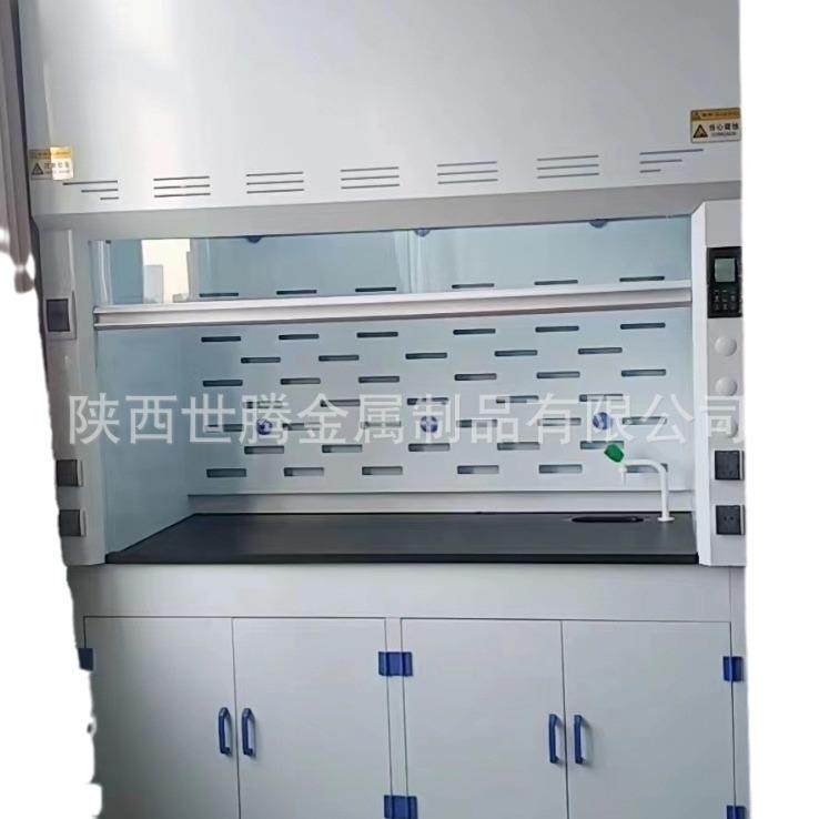 实验室通风橱化学试验通风柜全钢桌上型PP排风工作台耐酸碱落地式,淘宝优惠券,粉丝福利购,淘宝优惠卷