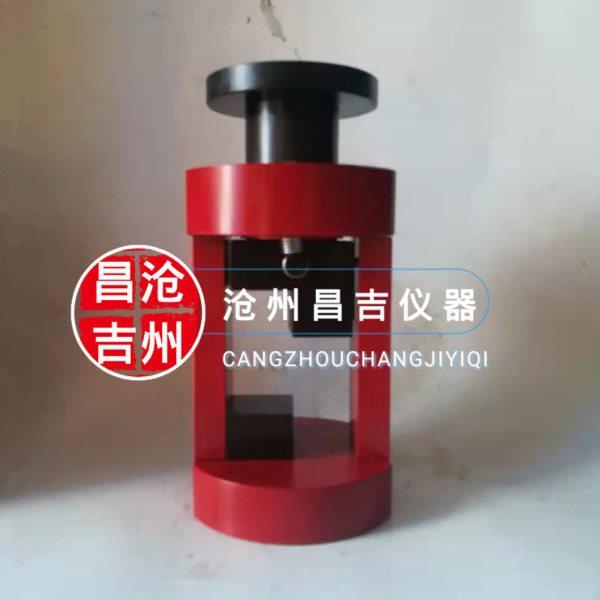 岩石剪切夹具 石材抗剪夹具石材胶黏剂抗剪试验夹具 岩石剪切现货,淘宝优惠券,粉丝福利购,淘宝优惠卷