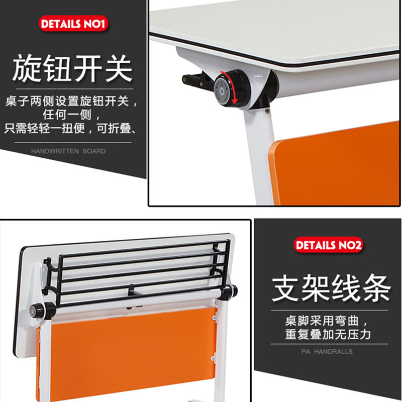 折叠培训桌椅组合折叠会议桌带轮可移动拼接翻板桌双人课桌长条桌 - 图2