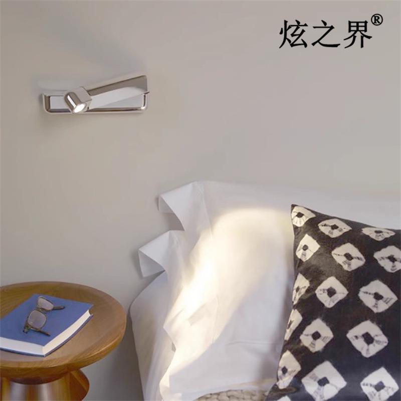 LED stapler wall lamp fashionable folding wall lamp adjustable living room study hotel hotel bedroom bedside reading lamp