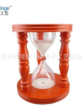 厂家直创意木凳TY2025-1质沙漏30分钟玻璃子沙漏时间计时器家居装