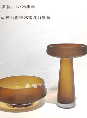 现代简厅约磨0986摆砂玻璃花瓶件家居软装饰客桌面品插花工艺品摆