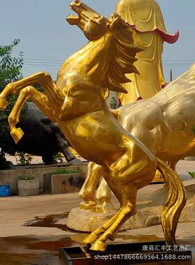 铜马铜雕厂家造塑2.6米青铜马米铜马铜马铸374568厂铜牛现货