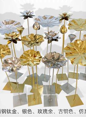 不钢荷叶锈户外雕塑摆酒店水水景件创意工WLY-70艺品金属荷花园林