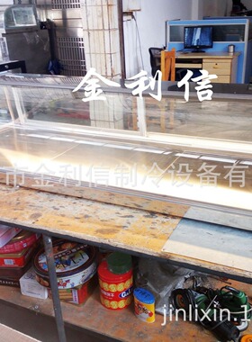 金利信蛋挞柜桃酥饼柜披萨电热暖酥柜菠萝包泡芙保温暖柜