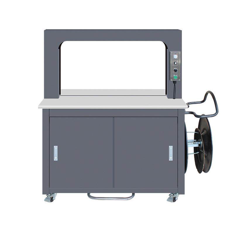 全自动5mm高速打包机PP带纸箱打包机快递盒智能打包机高台打包机,淘宝优惠券,粉丝福利购,淘宝优惠卷