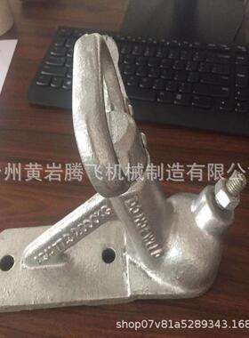 澳洲款拖车配件供应无刹车连接器拖车连接器拖车挂罩生产