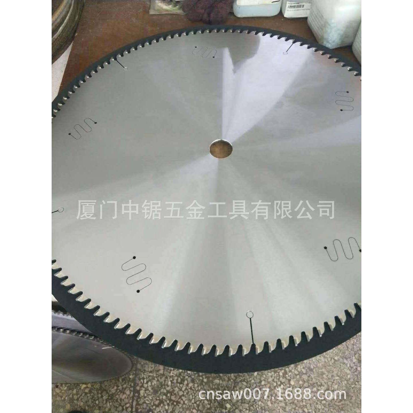 马氏圆盘锯片380*4.4*60*84T德国HAUPT合金电脑裁板电锯片,淘宝优惠券,粉丝福利购,淘宝优惠卷