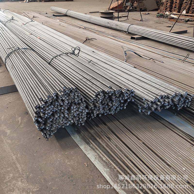 锅炉炉排配件链条炉排配件锅炉配件45#冷拔长销,淘宝优惠券,粉丝福利购,淘宝优惠卷