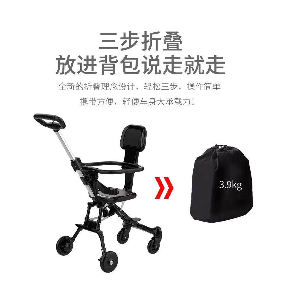 婴儿简易手推车宝宝折叠推车儿童轻便可坐四轮伞车溜娃神器,淘宝优惠券,粉丝福利购,淘宝优惠卷