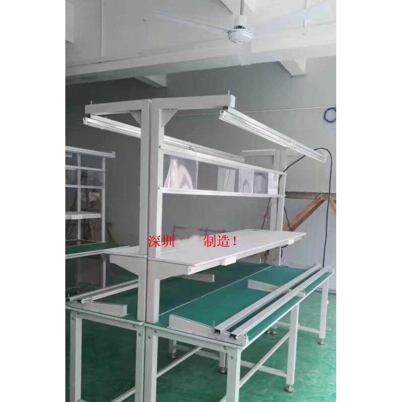 供应手动插件线木板插件线木板工作台深圳插件线木板台插件线,淘宝优惠券,粉丝福利购,淘宝优惠卷