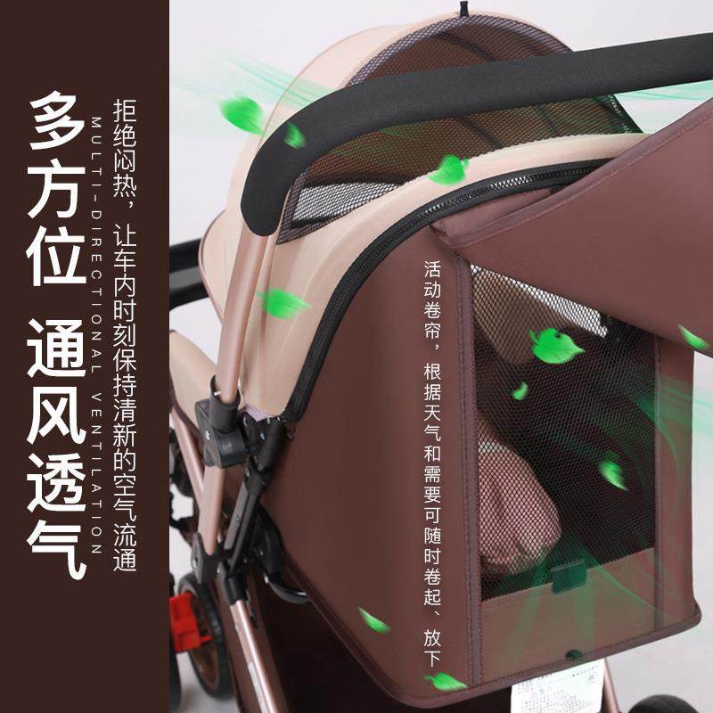 奔昂婴儿推车可坐可躺轻便折叠宝宝伞车四轮儿童双向手推车子外贸,淘宝优惠券,粉丝福利购,淘宝优惠卷