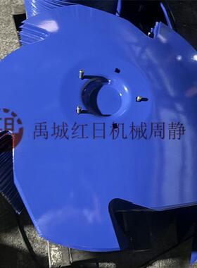 东北710*6mm缺口耙片雷肯耙配套耙片德国黑龙江农场圆盘耙片
