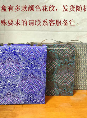 苏绣摆台双面绣摆件手工绣屏风特色小摆台可刻字刺绣台屏出国熊猫