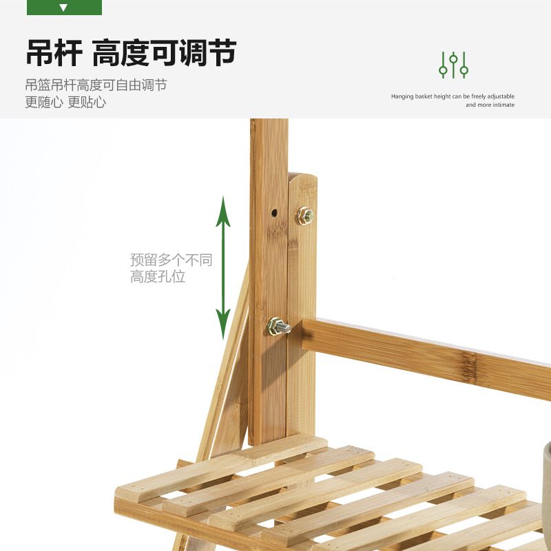 阳台花架子折叠花架落地阶梯多层置物架花盆架植物架一体客厅家用 - 图0